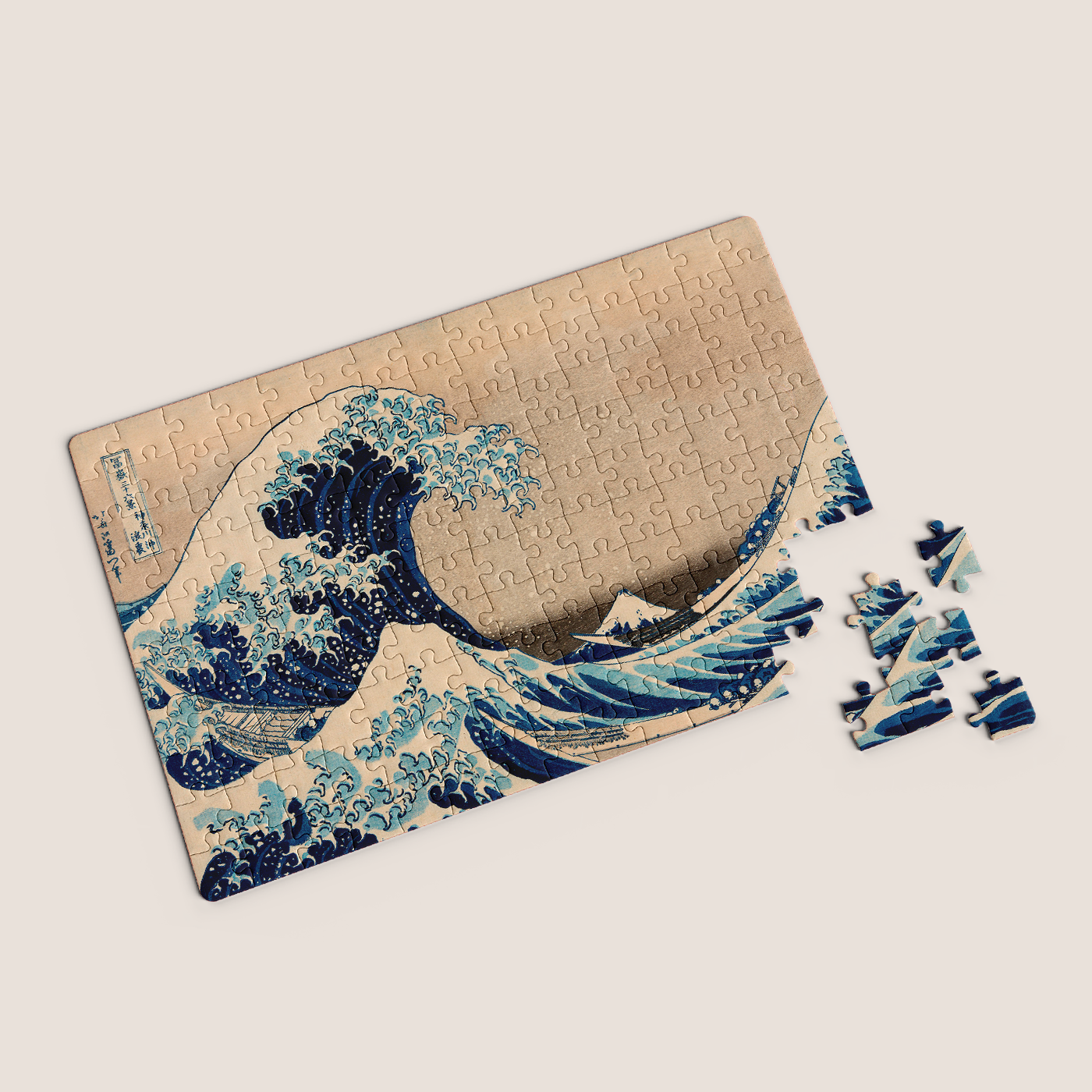 Rompecabezas La Gran Ola