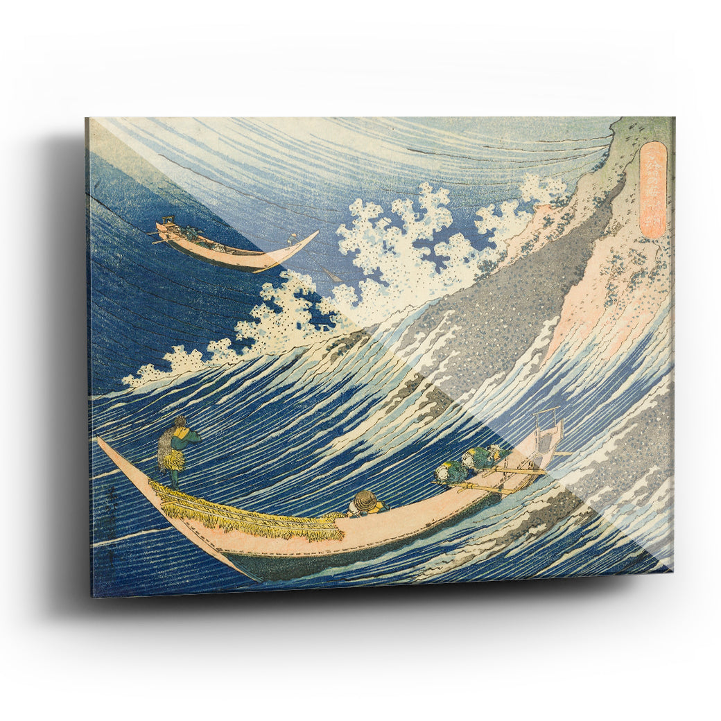 Cuadro acrílico Barcos de pesca en Choshi en Shimosa Katsushika Hokusai - balcru #Tipo_Acrílico